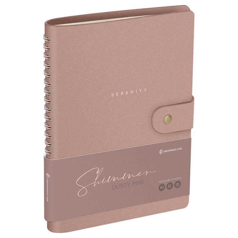Записная книжка А5 96л ЛАЙТ кожзам скрытый гребень Greenwich Line Shimmer Dusty pink блок в линию