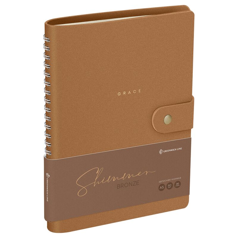 Записная книжка А5 96л ЛАЙТ кожзам скрытый гребень Greenwich Line Shimmer Bronze блок в линию