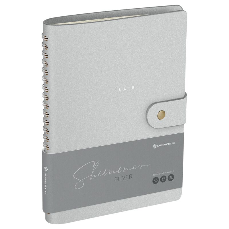 Записная книжка А5 96л ЛАЙТ кожзам скрытый гребень Greenwich Line Shimmer Silver блок в линию