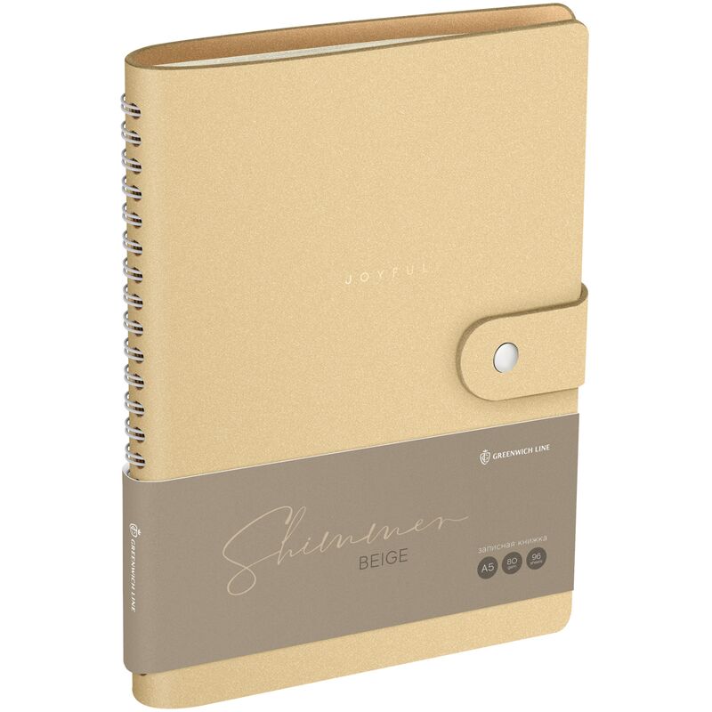 Записная книжка А5 96л ЛАЙТ кожзам скрытый гребень Greenwich Line Shimmer Beige блок в линию