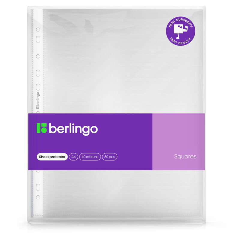 Карман-вкладыш А4 110мкм рельефная текстура матовая Berlingo Squares