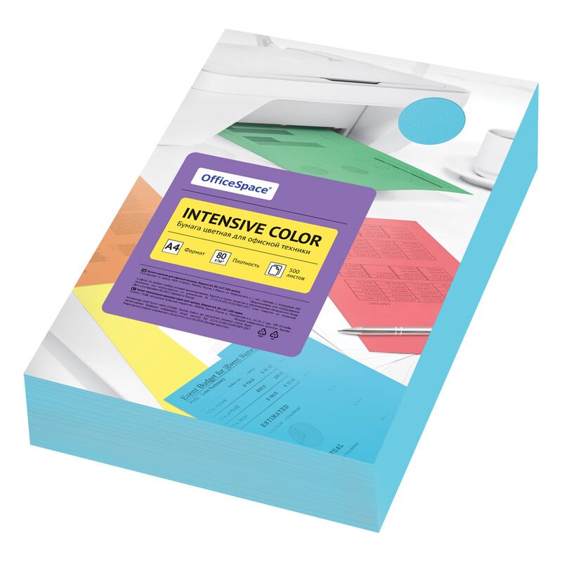 Бумага цветная OfficeSpace Intensive Color А4 80г 500л голубой