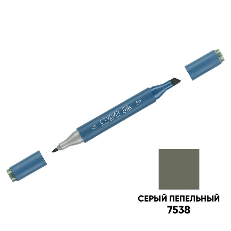 Маркер для скетчинга Гамма Студия 2-х стр серый пепельный корпус трехгранный пулевид./клиновид. наконечники