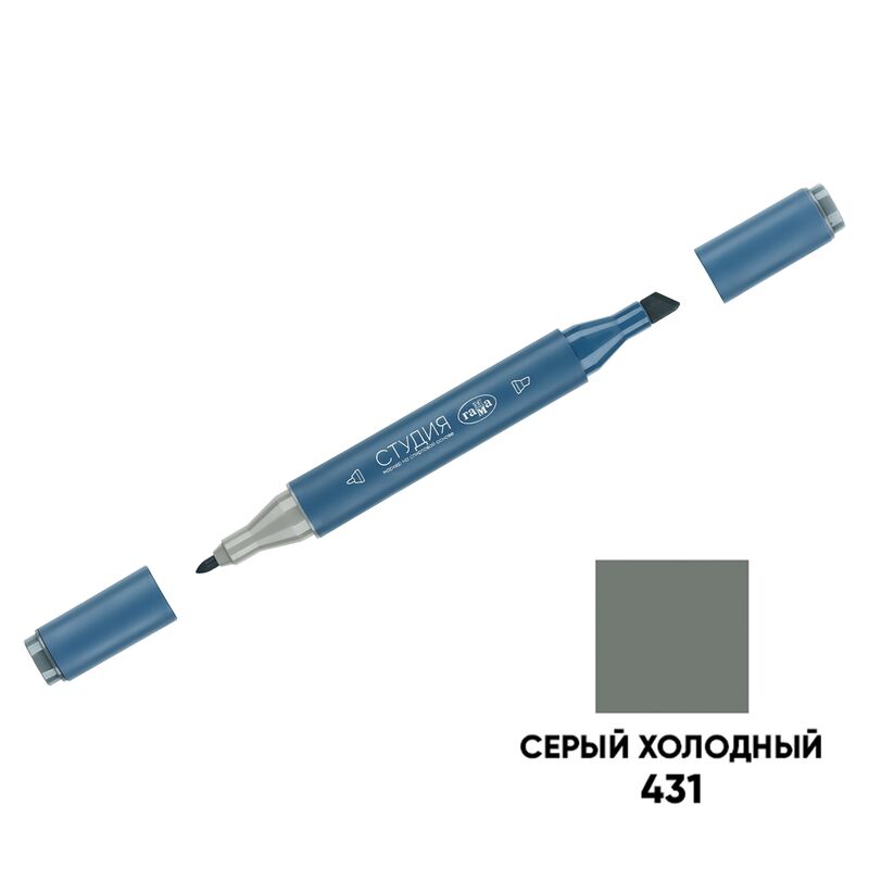 Маркер для скетчинга Гамма Студия 2-х стр серый холодный корпус трехгранный пулевид./клиновид. наконечники