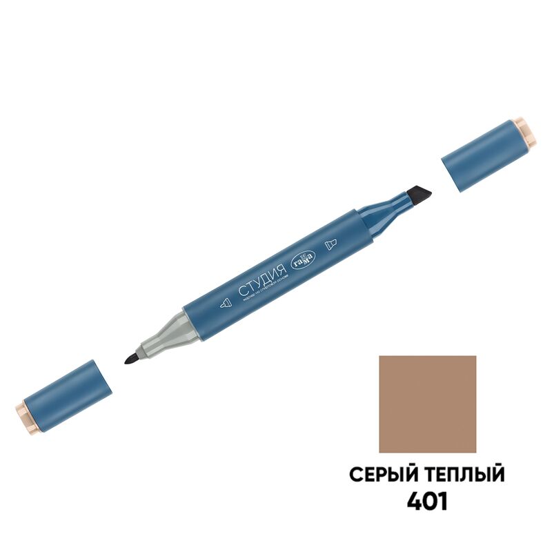 Маркер для скетчинга Гамма Студия 2-х стр серый теплый корпус трехгранный пулевид./клиновид. наконечники