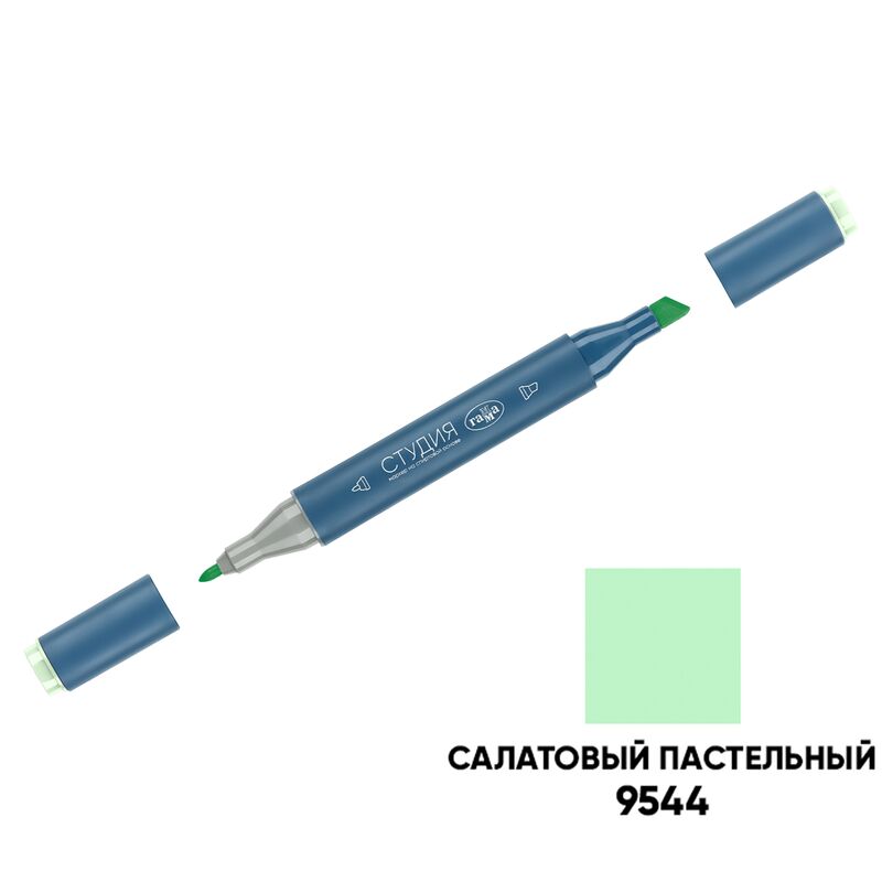 Маркер для скетчинга Гамма Студия 2-х стр салатовый пастельный корпус трехгранный пулевид./клиновид. наконечники