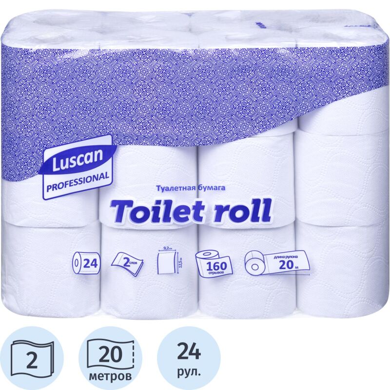 Бумага туалетная Luscan Professional 2сл бел втор втул 20м 160л 24рул/уп