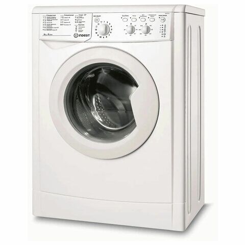 Стиральная машина INDESIT IWSC 6105, 1000 об/мин, 6 кг, фронтальная загрузка, 16 программ, белая