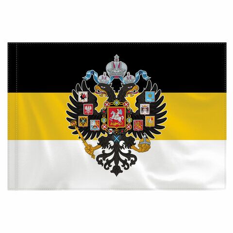 Флаг Российской Империи 90х135 см, полиэстер