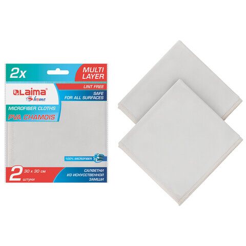 Салфетка из искусственной замши PVA CHAMOIS универсальная, КОМПЛЕКТ 2 шт., 30х30 см, LAIMA, 607788
