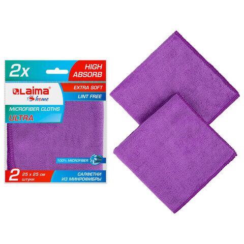 Салфетка из микроволокна MULTI FIBER ULTRA универсальная, КОМПЛЕКТ 2 шт., 25х25 см, LAIMA, 607789