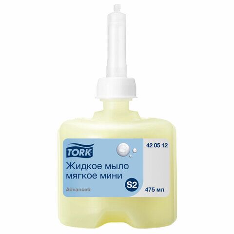 Картридж с жидким мылом одноразовый TORK (Система S2) Advanced, 0,475 л, мягкое