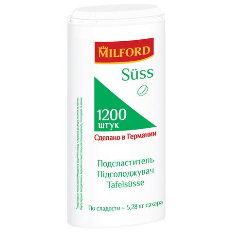 Заменитель сахара MILFORD Suss 1200 таблеток, пластиковая баночка с дозатором, 486102