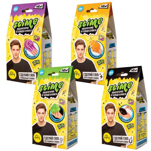 Набор Сделай слайм (лизун) Slime Лаборатория, желтый, 100 г, ВОЛШЕБНЫЙ МИР, SS100-1