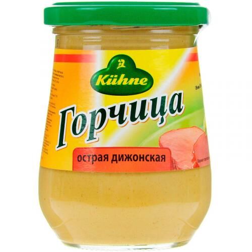 Горчица острая Kuhne Дижонская, 250 мл