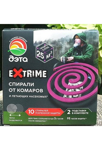 Спирали от комаров ДЭТА ЭКСТРИМ (упак 10шт + 2 подставки)