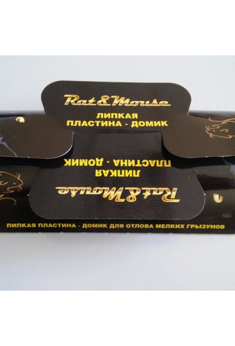 Клеевая ловушка-домик от грызунов и насекомых RAT&MOUSE