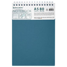 Блокнот А5, 80 л., силиконовый гребень, обложка пластик, клетка, BRAUBERG, синий