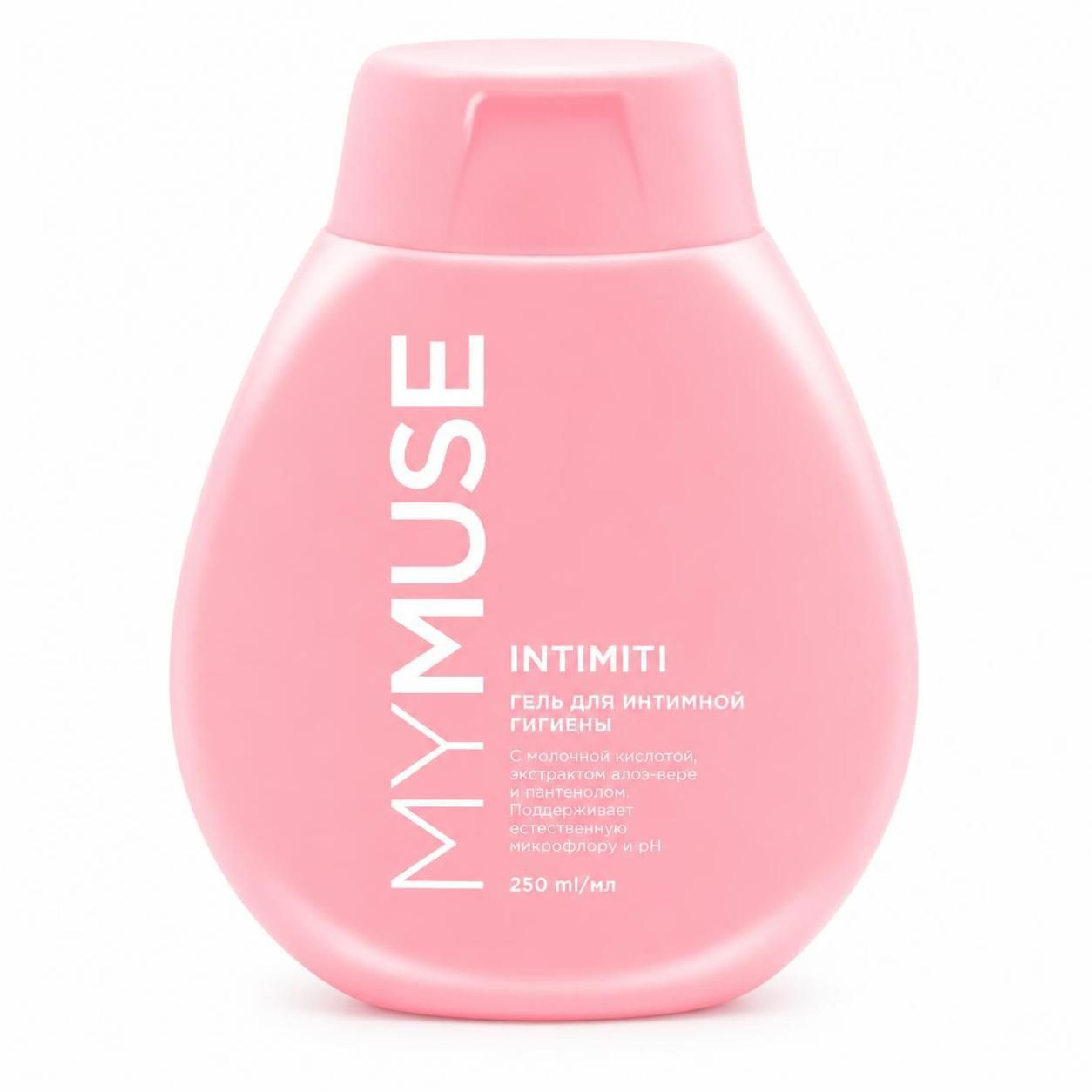 Гель для интимной гигиены "MYMUSE" 250мл, с молочной кислотой, экстрактом алоэ-вера, "Grass" (Россия)