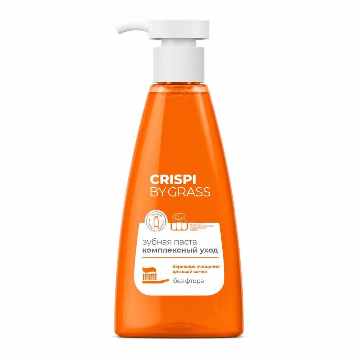 Зубная паста "Crispi" 250мл, в форме геля, комплексный уход, "Grass" (Россия)