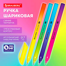 Ручка шариковая масляная BRAUBERG "Extra Glide DZ", СИНЯЯ, трехгранная, корпус ассорти, игольчатый наконечник 0,7 мм, линия 0,5 мм