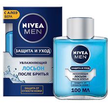 Лосьон после бритья Nivea Men Защита и уход, увлажняющий, 100 мл