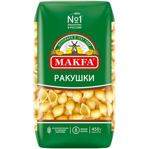 Макаронные изделия Makfa ракушки, 450 г