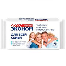 Салфетки влажные Эконом Smart для всей семьи, 70 шт.