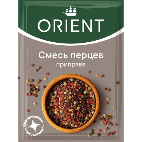 Приправа Orient Смесь перцев, 10 г
