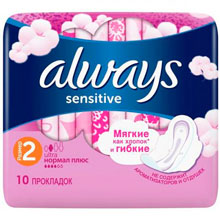 Прокладки гигиенические Always Ultra Sensitive Normal Plus, 10 шт.