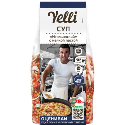 Суп Yelli итальянский с мелкой пастой, 250 г