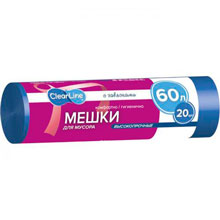 Мешки для мусора Clear Line с завязками, синие, 60 литров, 20 шт.