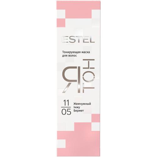 Маска тонирующая Estel Ятон для волос, 11/05 жемчужный, 60 мл