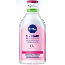 Вода мицеллярная Nivea MicellAir Дыхание кожи для сухой и чувствительной кожи, 400 мл