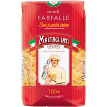 Макаронные изделия Maltagliati 106 Farfalle Бантики, 450 г