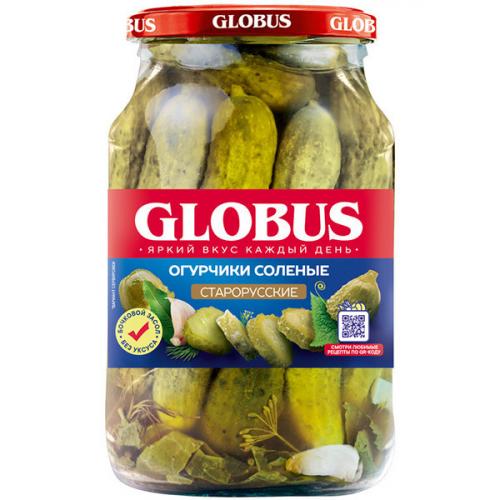 Огурчики Globus соленые старорусские, 900 мл