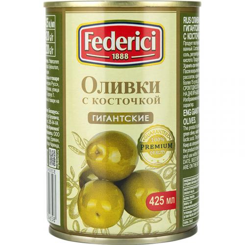 Оливки Federici Гигантские с косточкой, 420 г