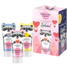 Набор подарочный Бархатные ручки Funny Animals, 3х45 мл