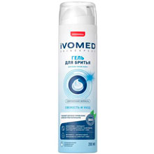 Гель для бритья Ivomed Men Свежесть и уход для все