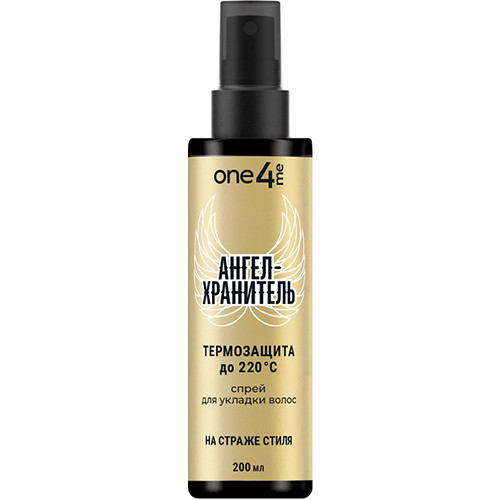 Спрей One4Me Ангел-хранитель для укладки волос, 200 мл