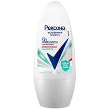 Антиперспирант шариковый Rexona Антибактериальная свежесть, 50 мл
