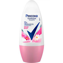 Антиперспирант шариковый Rexona Яркий букет, 50 мл