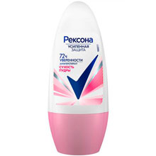 Антиперспирант шариковый Rexona Свежесть душа, 50 мл