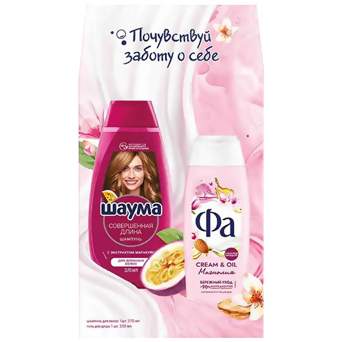 Набор подарочный Шаума + Фа, шампунь Совершенная длина, 370 мл + крем-гель для душа Cream & Oil Магнолия, 250 мл