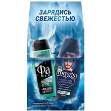 Набор подарочный Шаума Men + Фа Men, шампунь Ультрасила, 360 мл + гель для душа Охлаждение Экстрим, 250 мл