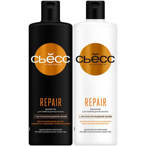 Набор подарочный Съесс Repair для поврежденных волос, шампунь, 450 мл + бальзам, 450 мл