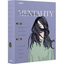 Папка с арочным механизмом "deVENTE. Mentality" A4 75 мм, матовая ламинация, цветная запечатка, металлическая окантовка