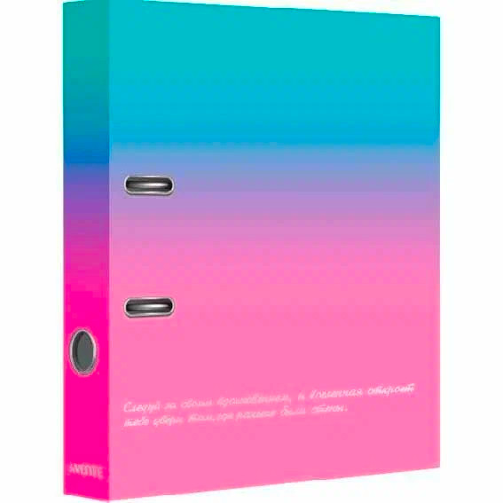 Регистратор с арочным механизмом "deVENTE. Degrade" A4 75 мм картонная разобранная, матовая ламинация, цветная запечатка