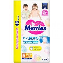 Трусики-подгузники Merries для детей XL 12-22 кг, 46 шт