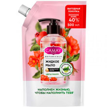 Мыло жидкое Camay Botanicals Цветы граната, 500 мл
